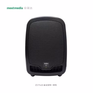 Meetmedia Z3 ProS